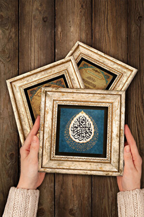 Ayet-el Kürsi, Hu, Araf Suresi 31.Ayet Taş Duvar Tablosu Çerçeveli Duvar Dekoru 3 Parça Tablo Seti Wall Art