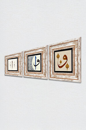 Vav, Elif Taş Duvar Tablosu Çerçeveli Duvar Dekoru 3 Parça Tablo Seti Wall Art