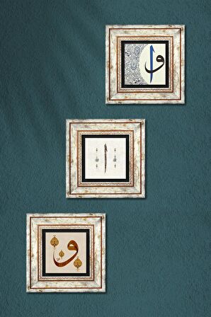 Vav, Elif Taş Duvar Tablosu Çerçeveli Duvar Dekoru 3 Parça Tablo Seti Wall Art