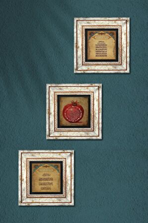 Nazar Duası, Ayet-el Kürsi, Bereket Duası Taş Duvar Tablosu Çerçeveli Duvar Dekoru 3 Parça Tablo Seti Wall Art
