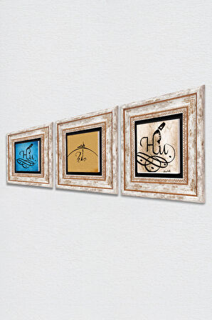 Hiç, Hu Taş Duvar Tablosu Çerçeveli Duvar Dekoru 3 Parça Tablo Seti Wall Art