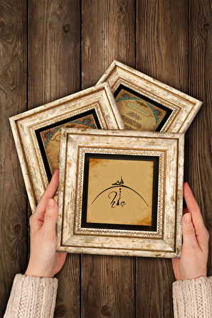 Hiç, Elif-Vav Taş Duvar Tablosu Çerçeveli Duvar Dekoru 3 Parça Tablo Seti Wall Art