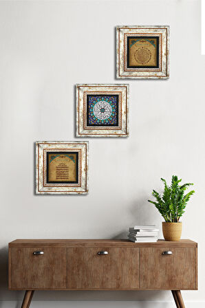 İhlas Suresi, Bereket Duası, Ayet-el Kürsi Taş Duvar Tablosu Çerçeveli Duvar Dekoru 3 Parça Tablo Seti Wall Art