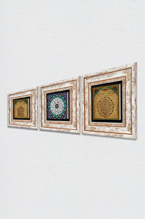 İhlas Suresi, Bereket Duası, Ayet-el Kürsi Taş Duvar Tablosu Çerçeveli Duvar Dekoru 3 Parça Tablo Seti Wall Art