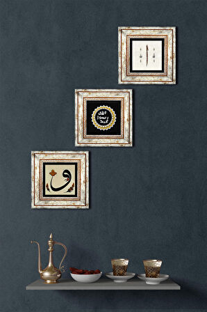 Vav, Elif, Mührü Şerif Taş Duvar Tablosu Çerçeveli Duvar Dekoru 3 Parça Tablo Seti Wall Art
