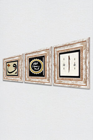 Vav, Elif, Mührü Şerif Taş Duvar Tablosu Çerçeveli Duvar Dekoru 3 Parça Tablo Seti Wall Art