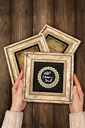 Vav, Elif, Mührü Şerif Taş Duvar Tablosu Çerçeveli Duvar Dekoru 3 Parça Tablo Seti Wall Art