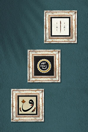 Vav, Elif, Mührü Şerif Taş Duvar Tablosu Çerçeveli Duvar Dekoru 3 Parça Tablo Seti Wall Art