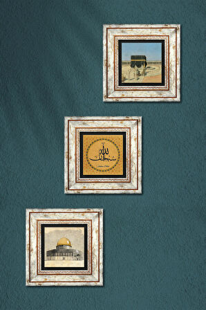 SübhanAllah, Kabe-i Muazzama, Mescid-i Aksa Taş Duvar Tablosu Çerçeveli Duvar Dekoru 3 Parça Tablo Seti Wall Art