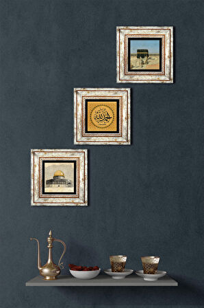 Elhamdülillah, Kabe-i Muazzama, Mescid-i Aksa Taş Duvar Tablosu Çerçeveli Duvar Dekoru 3 Parça Tablo Seti Wall Art