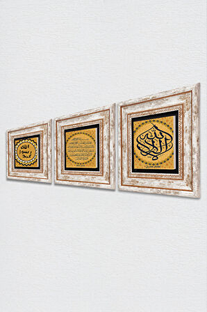 Fatiha Suresi, La İlahe İllallah, Mührü Şerif Taş Duvar Tablosu Çerçeveli Duvar Dekoru 3 Parça Tablo Seti Wall Art