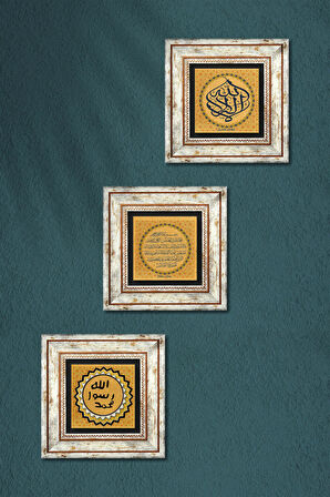 Fatiha Suresi, La İlahe İllallah, Mührü Şerif Taş Duvar Tablosu Çerçeveli Duvar Dekoru 3 Parça Tablo Seti Wall Art