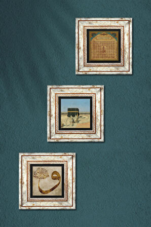 Kabe-i Muazzama, Vav, Esma'ül Hüsna Taş Duvar Tablosu Çerçeveli Duvar Dekoru 3 Parça Tablo Seti Wall Art