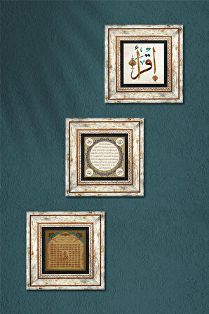 İlk Ayet 'Oku', Esma'ül Hüsna, Hilye-i Şerif Taş Duvar Tablosu Çerçeveli Duvar Dekoru 3 Parça Tablo Seti Wall Art