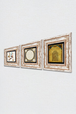 İlk Ayet 'Oku', Ayet-el Kürsi, Hilye-i Şerif Taş Duvar Tablosu Çerçeveli Duvar Dekoru 3 Parça Tablo Seti Wall Art