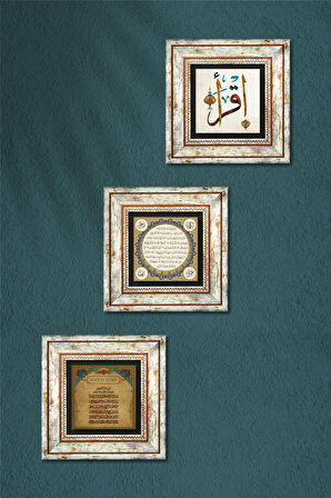 İlk Ayet 'Oku', Ayet-el Kürsi, Hilye-i Şerif Taş Duvar Tablosu Çerçeveli Duvar Dekoru 3 Parça Tablo Seti Wall Art