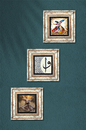 Elif-Vav, Semazen Taş Duvar Tablosu Çerçeveli Duvar Dekoru 3 Parça Tablo Seti Wall Art