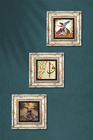 Elif-Vav, Semazen Taş Duvar Tablosu Çerçeveli Duvar Dekoru 3 Parça Tablo Seti Wall Art