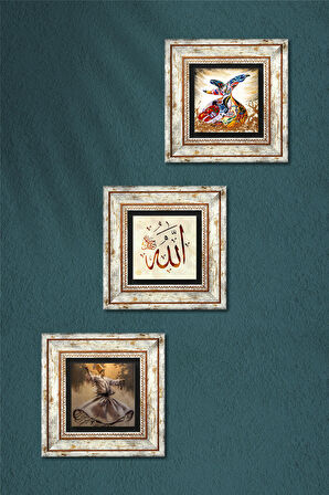 Allah Lafzı, Semazen Taş Duvar Tablosu Çerçeveli Duvar Dekoru 3 Parça Tablo Seti Wall Art