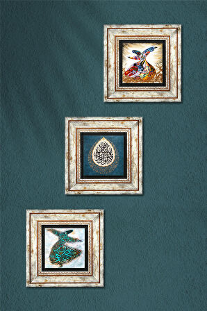 Araf Suresi 31.Ayet, Semazen Taş Duvar Tablosu Çerçeveli Duvar Dekoru 3 Parça Tablo Seti Wall Art