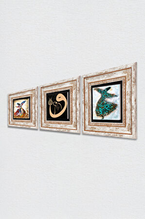 Vav, Semazen Taş Duvar Tablosu Çerçeveli Duvar Dekoru 3 Parça Tablo Seti Wall Art