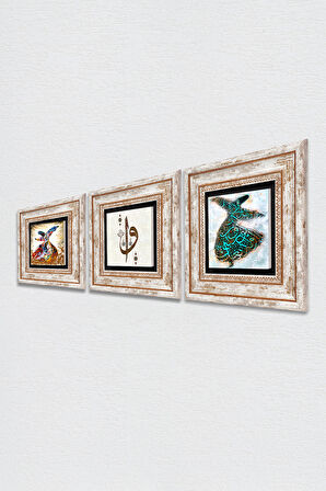 Elif Vav, Semazen Taş Duvar Tablosu Çerçeveli Duvar Dekoru 3 Parça Tablo Seti Wall Art