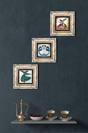 Vav, Semazen Taş Duvar Tablosu Çerçeveli Duvar Dekoru 3 Parça Tablo Seti Wall Art