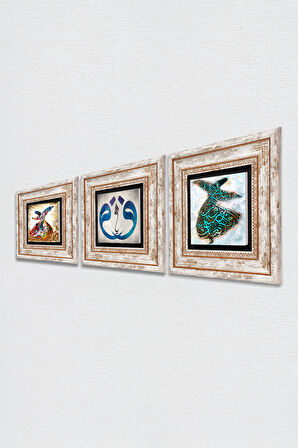 Vav, Semazen Taş Duvar Tablosu Çerçeveli Duvar Dekoru 3 Parça Tablo Seti Wall Art