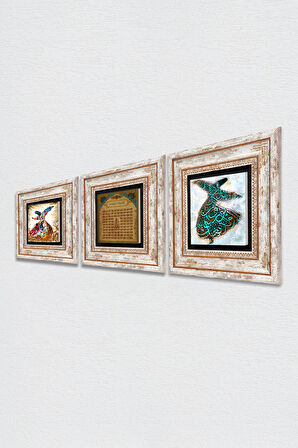 Esma'ül Hüsna, Semazen Taş Duvar Tablosu Çerçeveli Duvar Dekoru 3 Parça Tablo Seti Wall Art