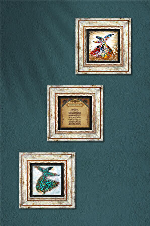 Ayet-el Kürsi, Semazen Taş Duvar Tablosu Çerçeveli Duvar Dekoru 3 Parça Tablo Seti Wall Art