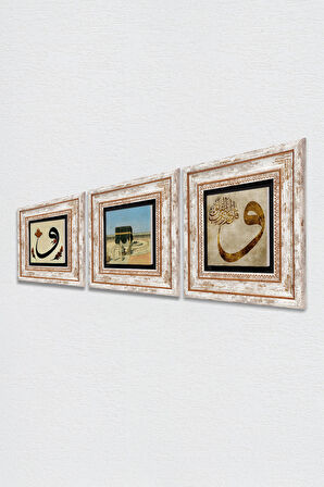 Kabe-i Muazzama, Vav Taş Duvar Tablosu Çerçeveli Duvar Dekoru 3 Parça Tablo Seti Wall Art