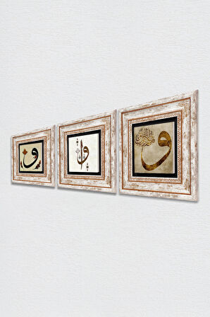 Elif-Vav Taş Duvar Tablosu Çerçeveli Duvar Dekoru 3 Parça Tablo Seti Wall Art