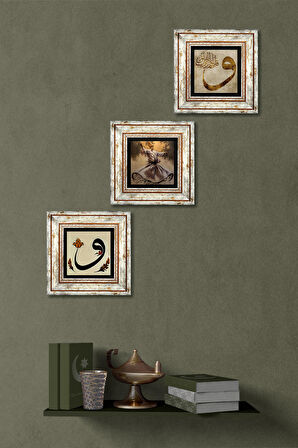 Semazen, Vav Taş Duvar Tablosu Çerçeveli Duvar Dekoru 3 Parça Tablo Seti Wall Art