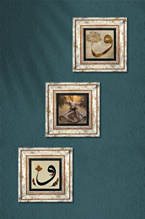 Semazen, Vav Taş Duvar Tablosu Çerçeveli Duvar Dekoru 3 Parça Tablo Seti Wall Art