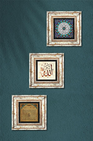 Allah Lafzı, İhlas Suresi, Esma'ül Hüsna Taş Duvar Tablosu Çerçeveli Duvar Dekoru 3 Parça Tablo Seti Wall Art