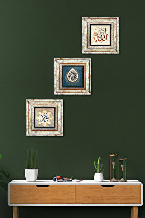 Allah Lafzı, Hz. Muhammed Lafzı, Araf Suresi 31.Ayet Taş Duvar Tablosu Çerçeveli Duvar Dekoru 3 Parça Tablo Seti Wall Art