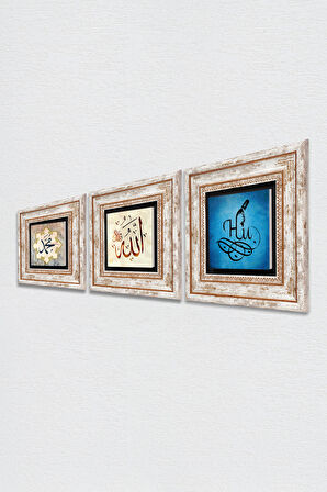 Hu, Hz. Muhammed Lafzı, Allah Lafzı Taş Duvar Tablosu Çerçeveli Duvar Dekoru 3 Parça Tablo Seti Wall Art