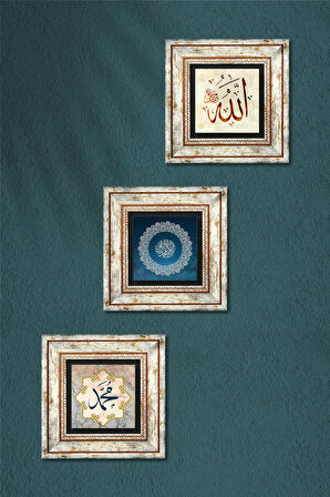 Kelime-i Tevhid, Hz. Muhammed Lafzı, Allah Lafzı Taş Duvar Tablosu Çerçeveli Duvar Dekoru 3 Parça Tablo Seti Wall Art