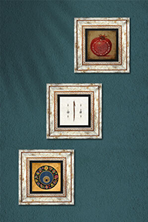 Elif, Nazar, Bereket Duası Taş Duvar Tablosu Çerçeveli Duvar Dekoru 3 Parça Tablo Seti Wall Art