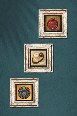 Vav, Nazar Boncuğu, Bereket Duası Taş Duvar Tablosu Çerçeveli Duvar Dekoru 3 Parça Tablo Seti Wall Art