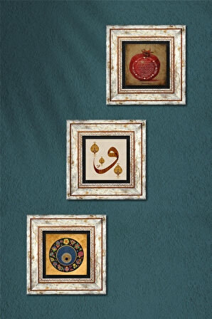 Vav, Nazar Boncuğu, Bereket Duası Taş Duvar Tablosu Çerçeveli Duvar Dekoru 3 Parça Tablo Seti Wall Art