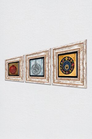 Ayet-el Kürsi, Nazar, Bereket Duası Taş Duvar Tablosu Çerçeveli Duvar Dekoru 3 Parça Tablo Seti Wall Art