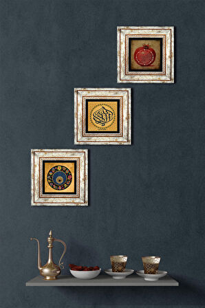 La İlahe İllallah, Nazar, Bereket Duası Taş Duvar Tablosu Çerçeveli Duvar Dekoru 3 Parça Tablo Seti Wall Art