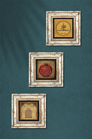 SübhanAllah, Ayet-el Kürsi, Bereket Duası Taş Duvar Tablosu Çerçeveli Duvar Dekoru 3 Parça Tablo Seti Wall Art