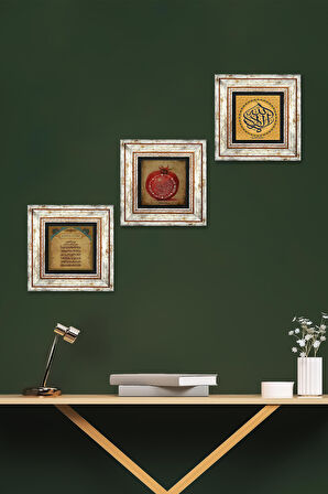 La İlahe İllallah, Ayet-el Kürsi, Bereket Duası Taş Duvar Tablosu Çerçeveli Duvar Dekoru 3 Parça Tablo Seti Wall Art