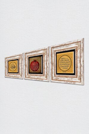 Fatiha Suresi, Elhamdülillah, Bereket Duası Taş Duvar Tablosu Çerçeveli Duvar Dekoru 3 Parça Tablo Seti Wall Art