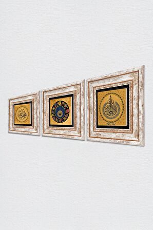 Ayet-el Kürsi, Elhamdülillah, Nazar Taş Duvar Tablosu Çerçeveli Duvar Dekoru 3 Parça Tablo Seti Wall Art