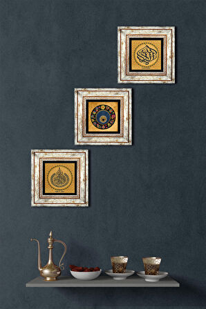 Ayet-el Kürsi, La İlahe İllallah, Nazar Taş Duvar Tablosu Çerçeveli Duvar Dekoru 3 Parça Tablo Seti Wall Art