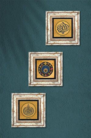 Ayet-el Kürsi, La İlahe İllallah, Nazar Taş Duvar Tablosu Çerçeveli Duvar Dekoru 3 Parça Tablo Seti Wall Art