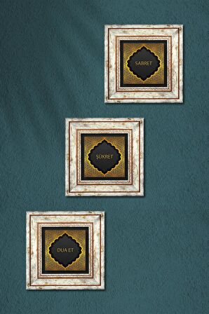 Dua Et, Şükret, Sabret Taş Duvar Tablosu Çerçeveli Duvar Dekoru 3 Parça Tablo Seti Wall Art